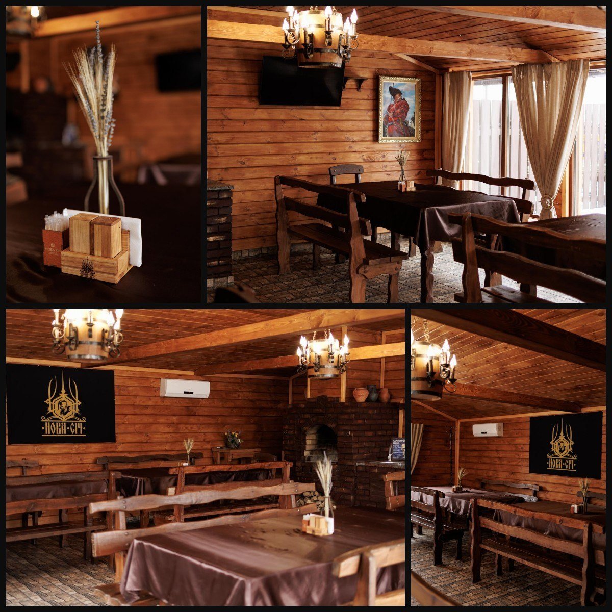 Ресторан